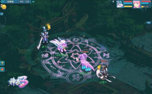 神武2门派秘方,神武2特技怎么用