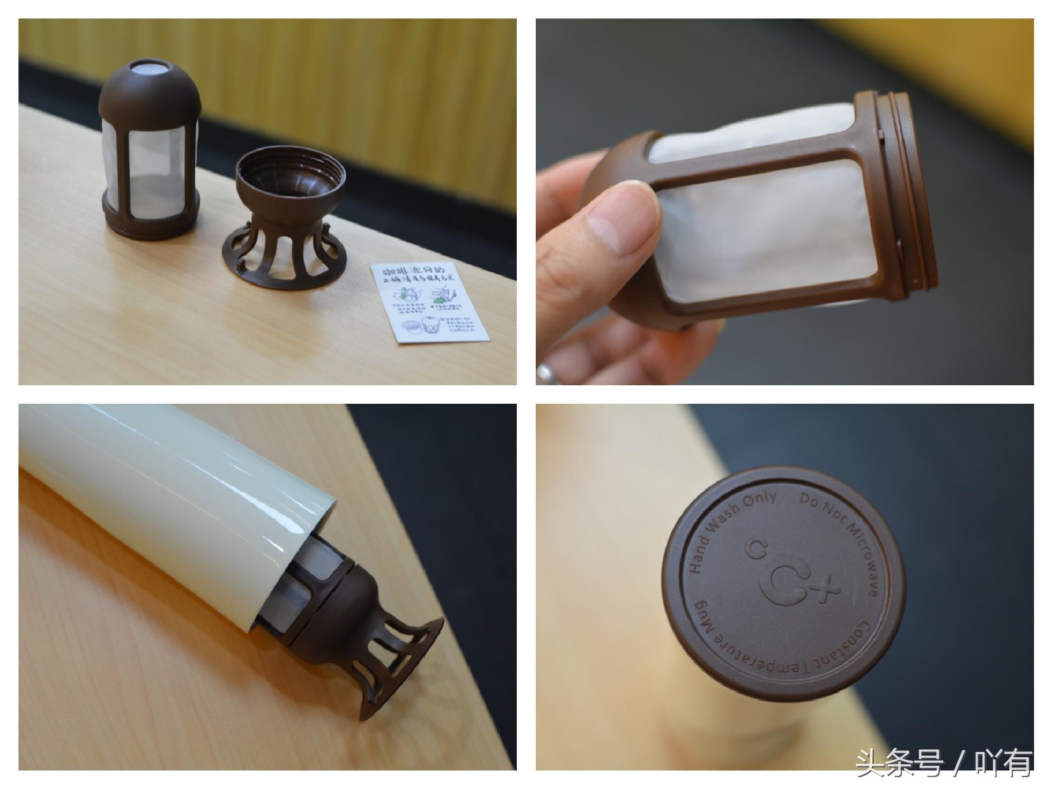 能玩游戏的喝水杯,可以玩电竞游戏的水杯