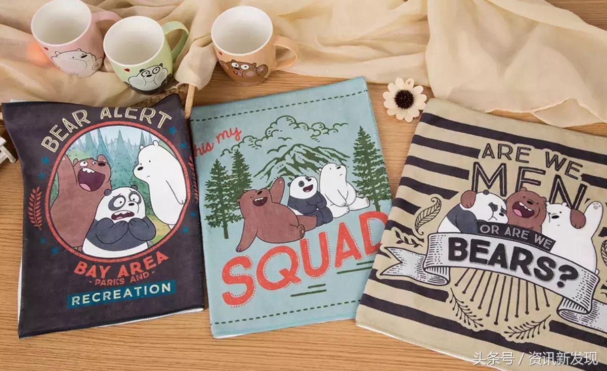 卖了北京房子,卖掉了北京一套房子