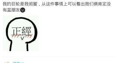 你qq上有多少个火花？网友：孤独的人不需要火花