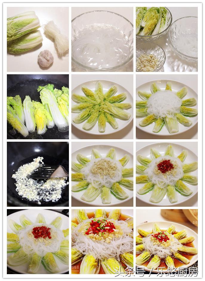 10道蒸菜做法少闻油烟更健康,油烟少蒸菜的做法大全窍门