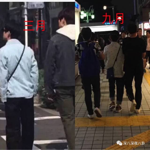 何老师和魏大勋原来你们有这么多不为人知的小秘密