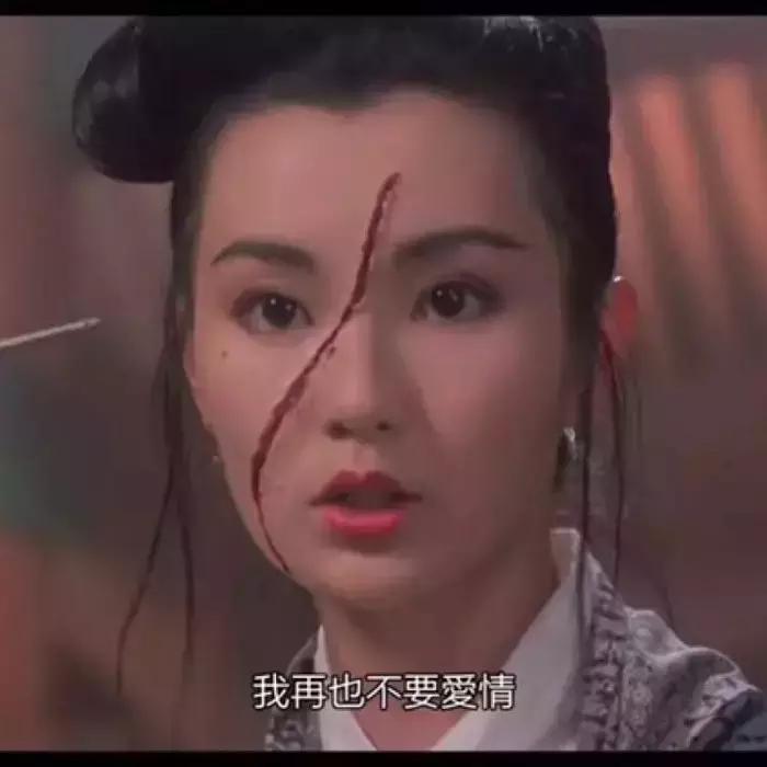 王晶西游降魔篇,降魔传王晶新片