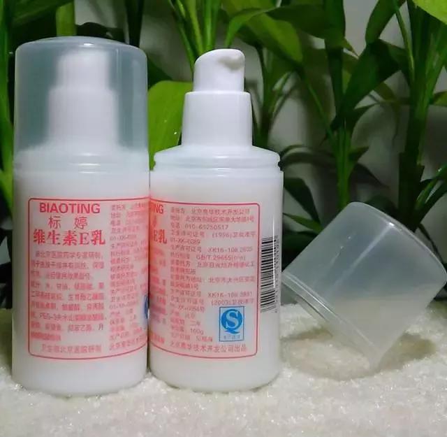 三个平价又好用的好物推荐,澳洲留学不换百元平价回购好物