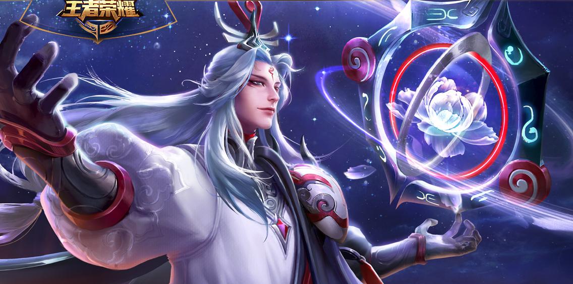 王者荣耀天美,王者荣耀天美让你输