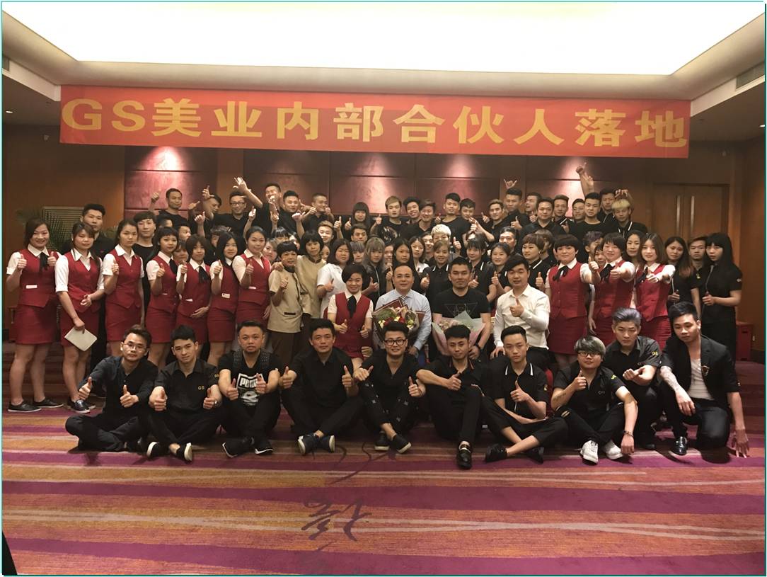 欧时力开放式结局,欧时力返季活动