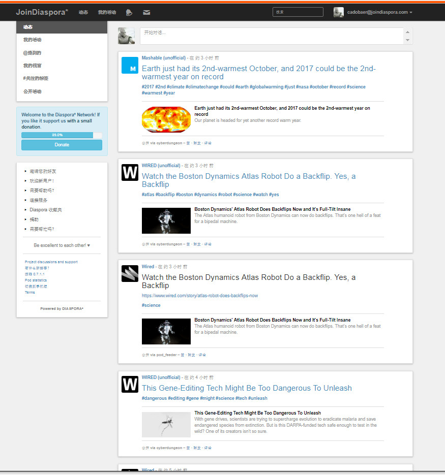谷歌facebookapps,什么产品适合谷歌facebook