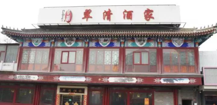 全国34个省市自治区“代表肉”集合完毕！