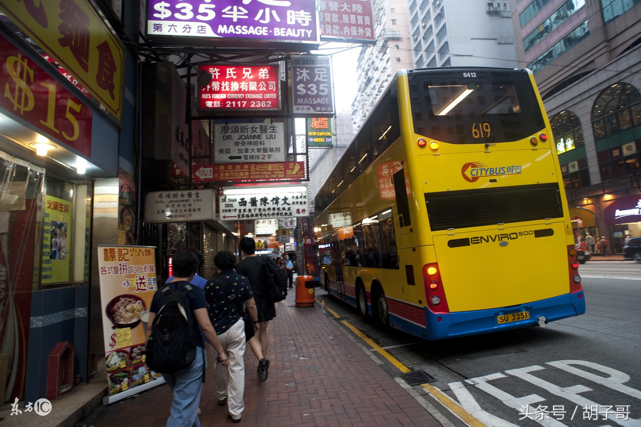 浠ｈ喘闃垮鐜扮姸濡備綍,浠ｈ喘闃垮