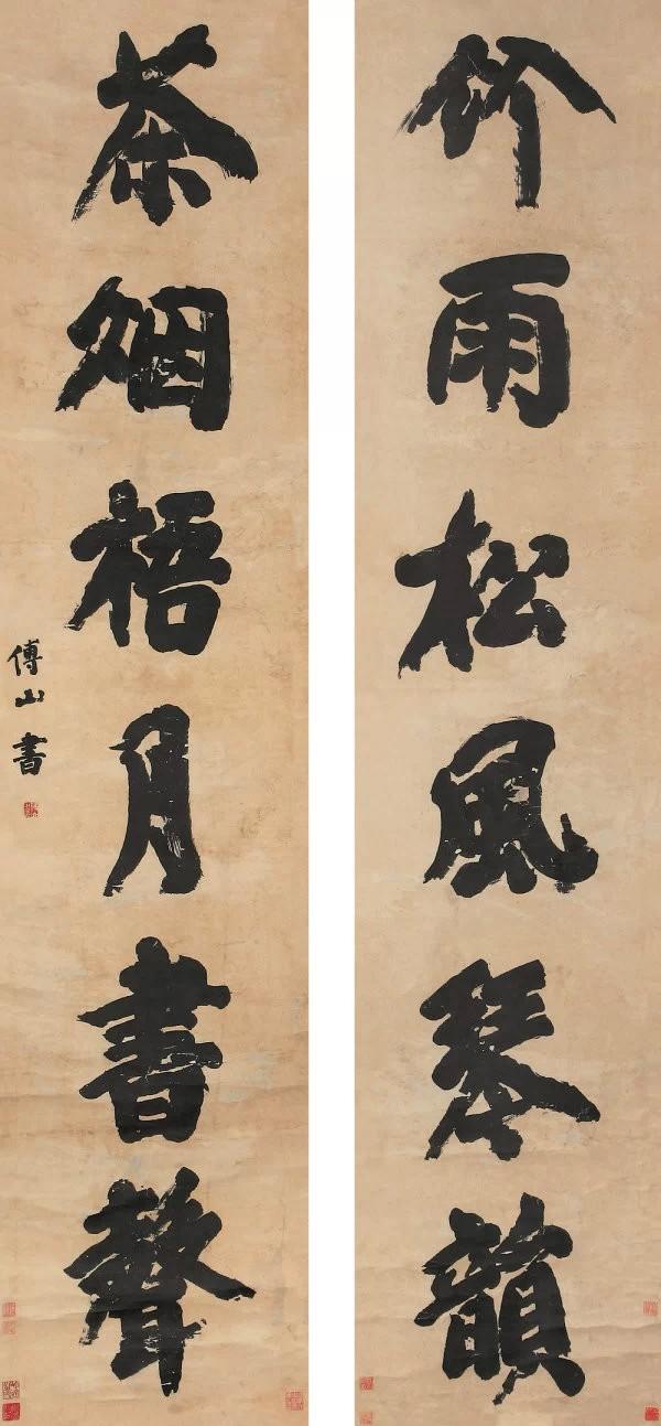 史上最著名的对联大全,100副中国对联集锦值得珍藏欣赏