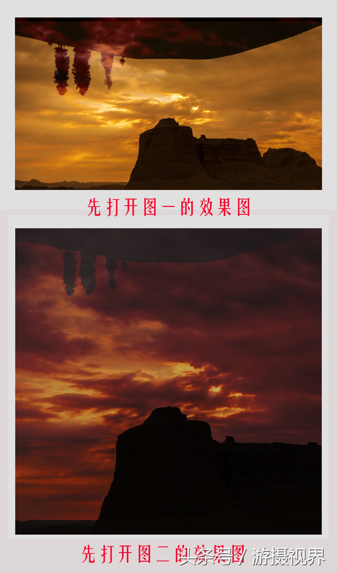 指划修图snapseed教程二次曝光,指划修图和snapseed是一回事吗