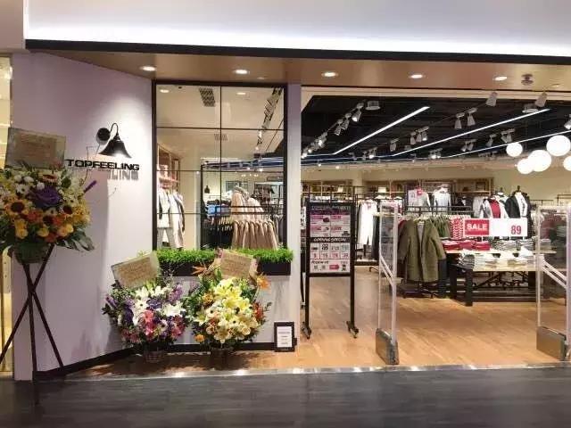 比较时髦的女装品牌,时髦女装牌子有哪些