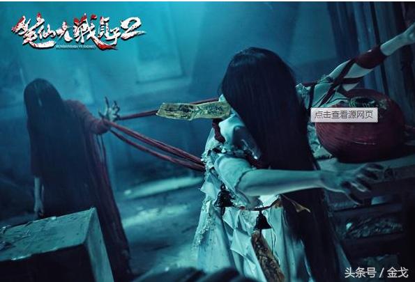 笔仙大战贞子2笔仙怪谈,笔仙大战贞子2两鬼大战片段