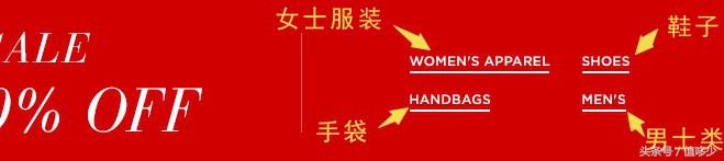 如何花一万买mk4,如何不花一分钱买大牌口红