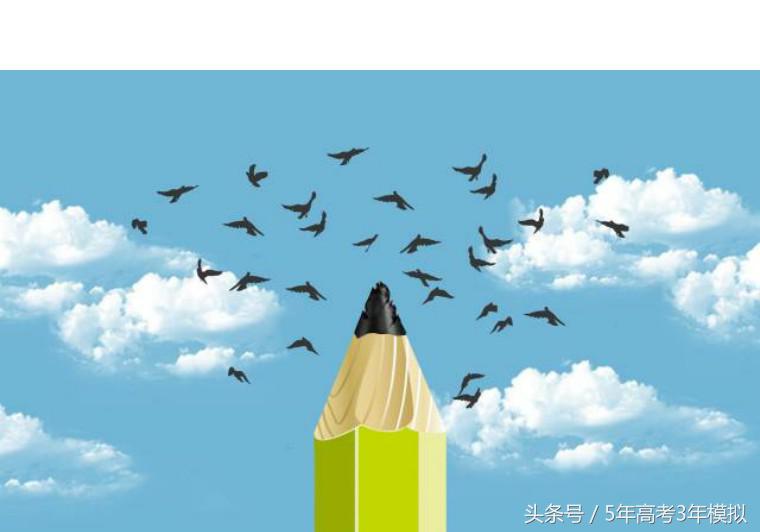 高考英语七选五满分解题技巧,高考英语满分需要怎么做