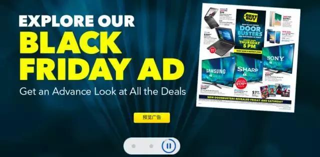 比双11还便宜的节日,比双十一更劲爆的活动名字