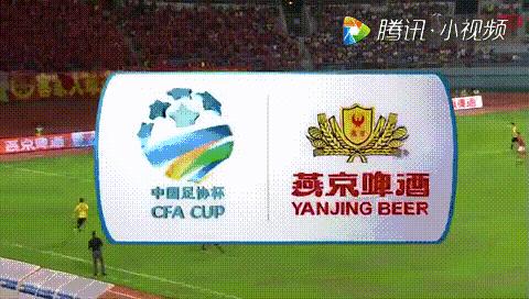 足协杯五佳扑救,足协杯最佳扑救