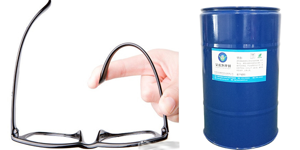 tr90镜框掉漆怎么办,眼镜框掉漆直接去除办法