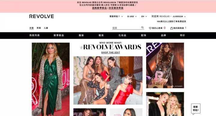 折扣季购物攻略,北美黑五海淘攻略