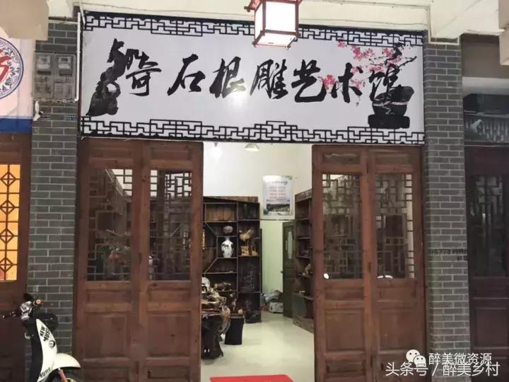 资源县文新广体局“创特”工作成效显著,博物馆、灯福楼……