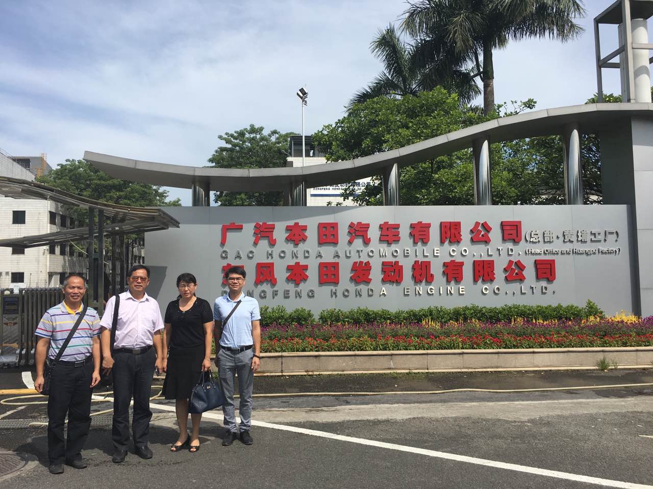 开拓实训基地探讨校企合作模式,开拓校企合作模式