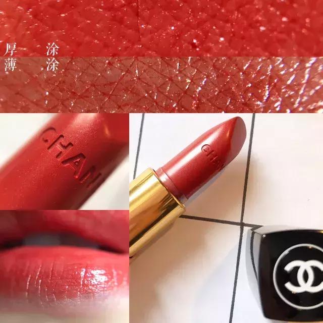 专柜断货温柔系口红排行榜,断货的口红去哪里买