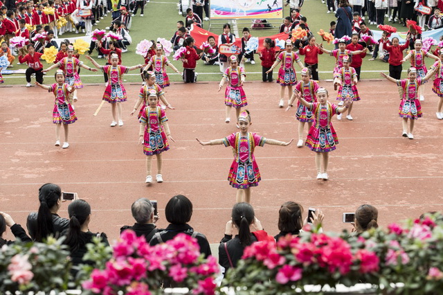 恩施四方坪小学运动会,恩施市田径比赛