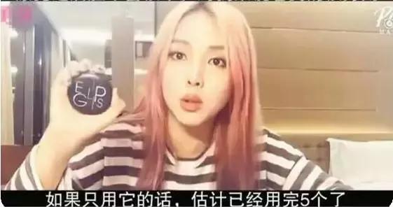 推荐几款定妆和补妆产品,定妆底妆补妆三合一平价推荐