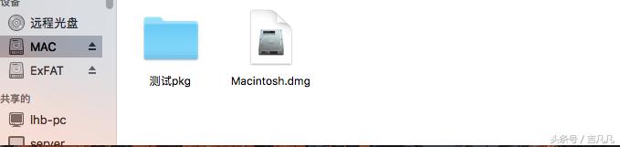 苹果笔记本系统崩溃保留资料,苹果系统崩溃了怎么解决