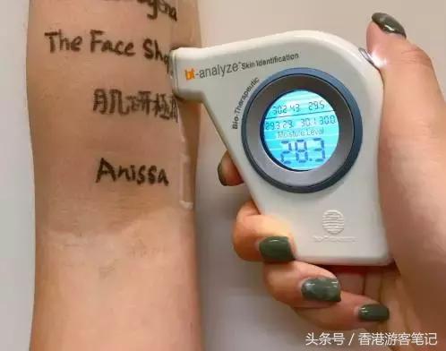 面霜50块钱以下,50块面霜推荐