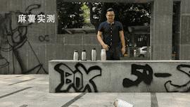 simita保温壶测评,must保温壶好吗