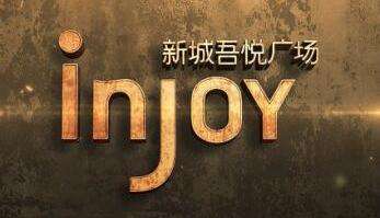 鍚炬偊鏈夋埧,鍚炬偊鏃佽竟鎴垮瓙