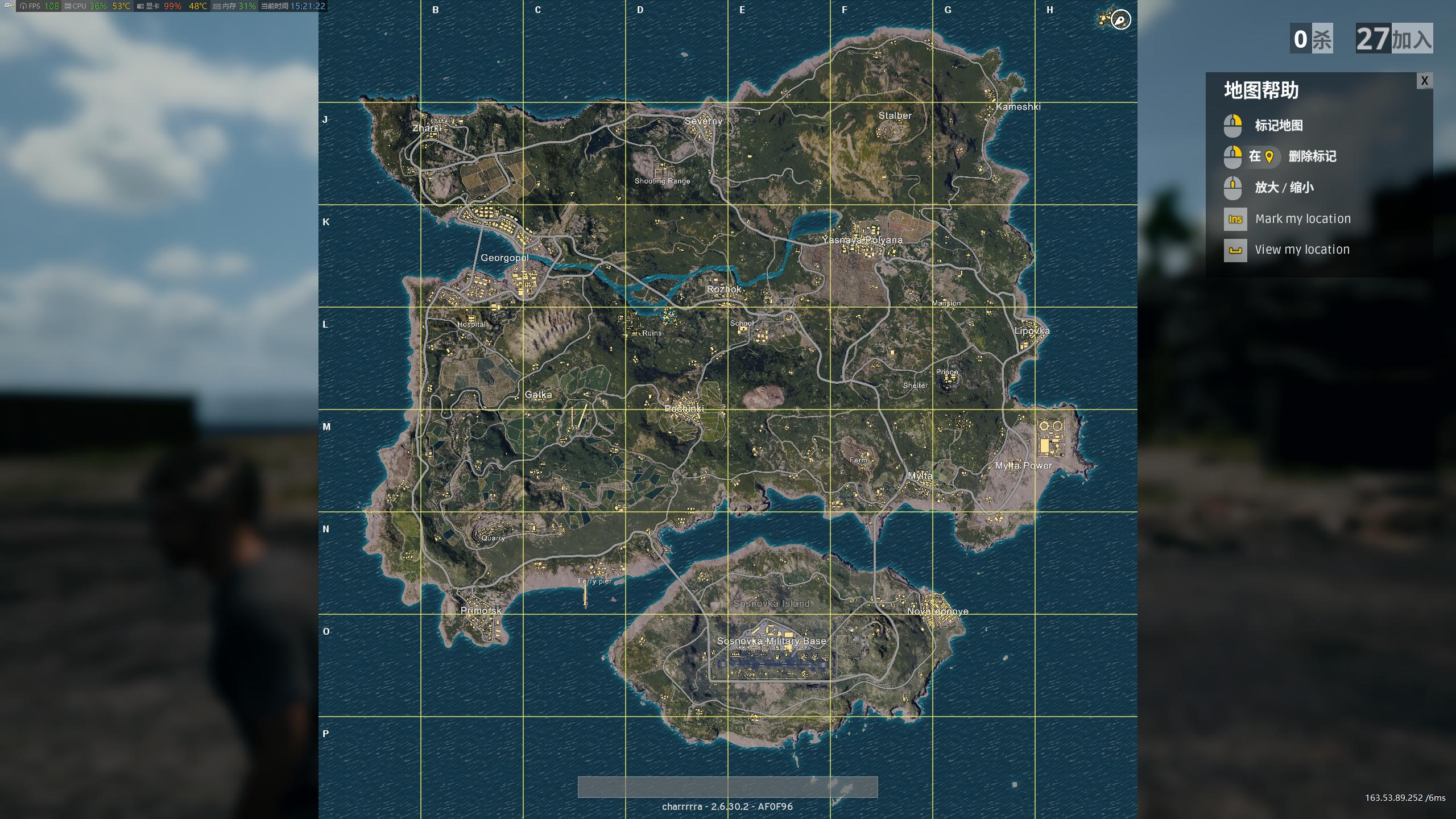 绝地求生PUBG测试服最新更新公告,绝地求生2019年4月24日测试服