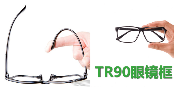 眼镜框掉漆如何修复,眼镜框掉漆直接去除办法