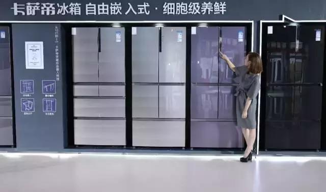 市场买的冰箱多少钱一台,冰箱哪款值不值得买