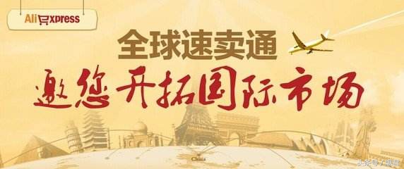 有什么免费的跨境电商平台 (跨境电商平台和海淘平台的区别)