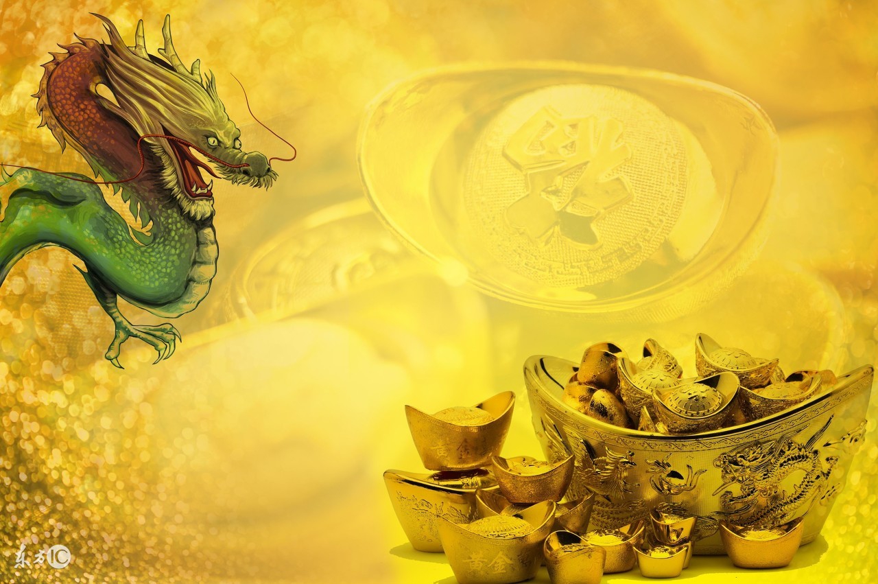 2018属龙人一月份运势,2018年龙人运势