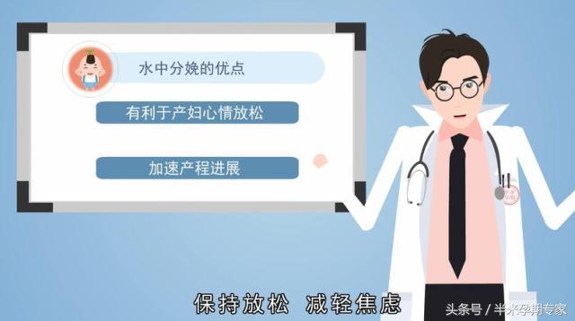 什么是水洗棉,什么是水中大熊猫图片