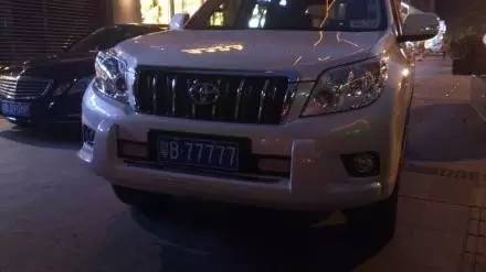 深圳最豪车牌号,深圳最豪的豪宅