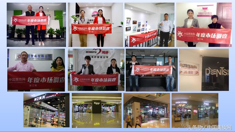 浙江省6+1走势图,浙江6加1走势图