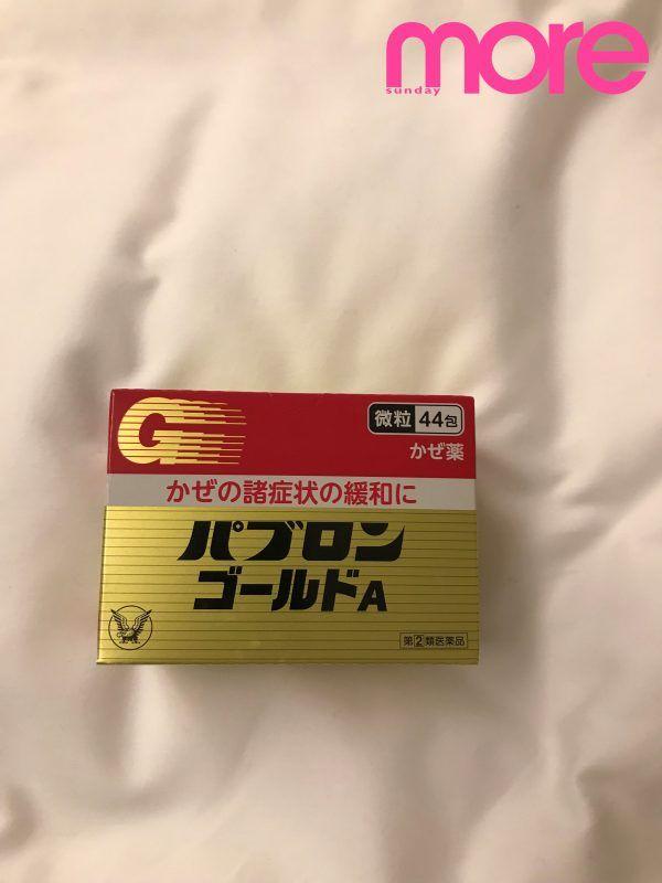 2017年度日本药妆必买推介8大无限回购好物