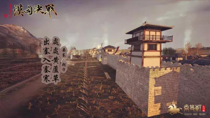 姹夊寛鍏ㄩ潰鎴樹簤鎴庨┈涓瑰績姝﹀櫒浠ｇ爜,鎴庨┈涓瑰績姹夊寛鍐虫垬鍟ユ椂鍊欏彂甯冪殑