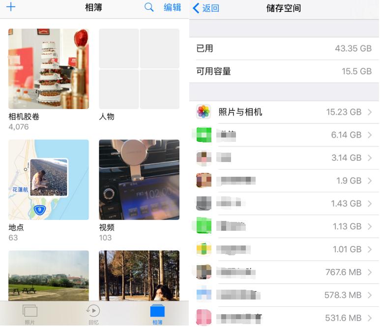旧手机很多照片怎么转到新iphone,把旧手机上的照片转移到新手机上