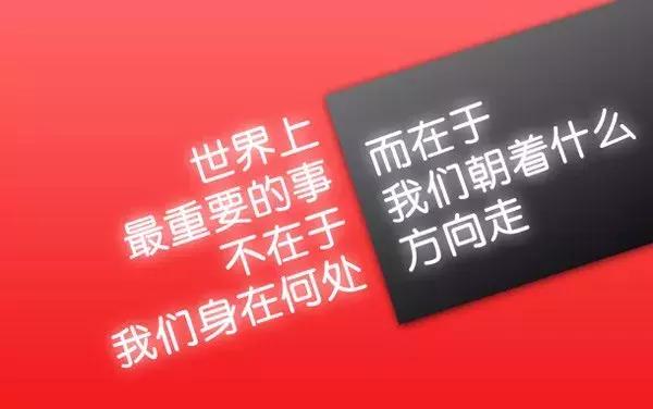 晚霞唯美句子配图,开学的说说唯美短句子