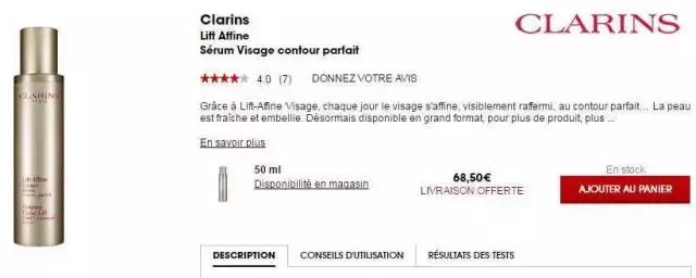 免税和不免税商品怎么分开核算,免税和不免税分不清怎么办