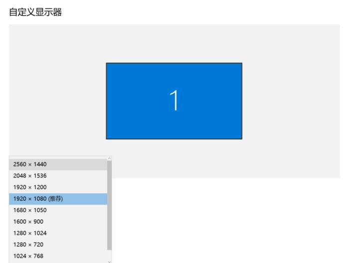 四核APU加持2GB独显！ThinkPadE475评测
