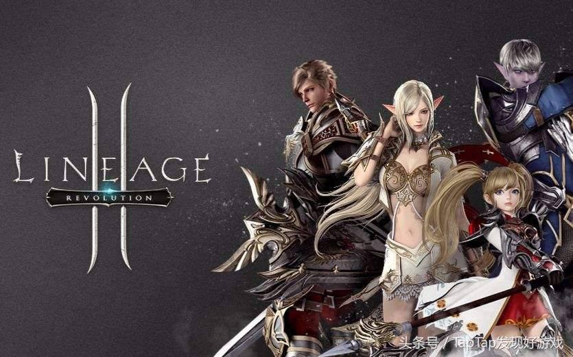 建模最好的rpg手游,3d水晶心