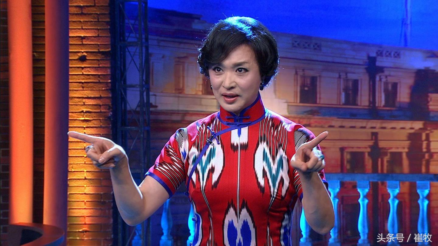 金星变性被停播吗,金星自曝变性后被歧视