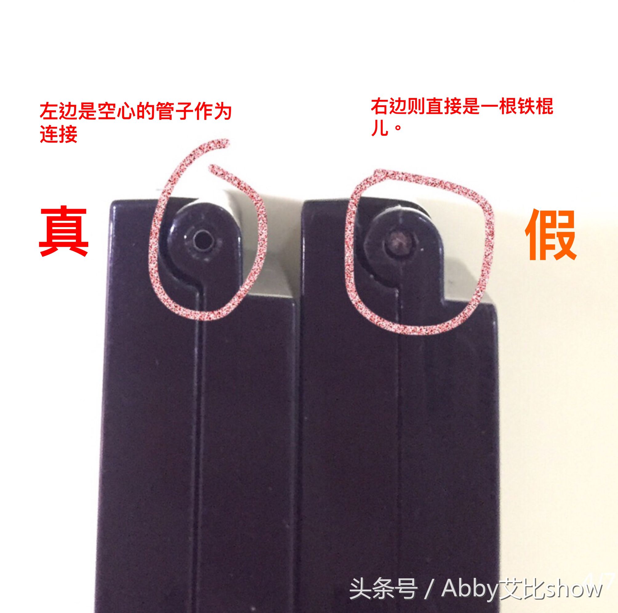 护肤品假货能和真货批号一样吗,护肤品辨别真假真的百分百准吗