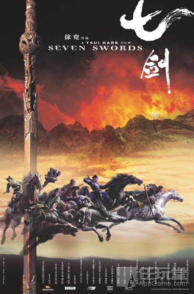 叶问挑战十个日本鬼子,叶问拿ak打100个日本人